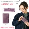 F.ZH Women's Bi-Fold Wallet, Short Wallet, Genuine Leather, Coin Pocket,