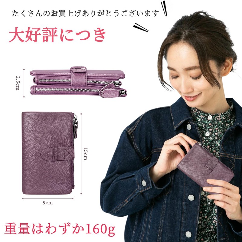 F.ZH Women's Bi-Fold Wallet, Short Wallet, Genuine Leather, Coin Pocket,