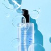 [Moisture Lock/Water Gel Essence] Belief Numero 10 Essence 75ml /