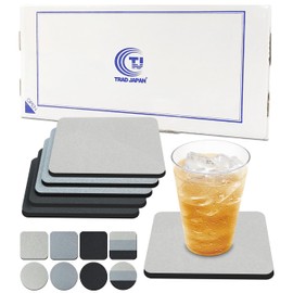 Coaster Diatomaceous Earth, Made in Japan, Silver Ion, Stylish, Water Absorption (Assorted, Square 2 Sheets x 3 Bags)