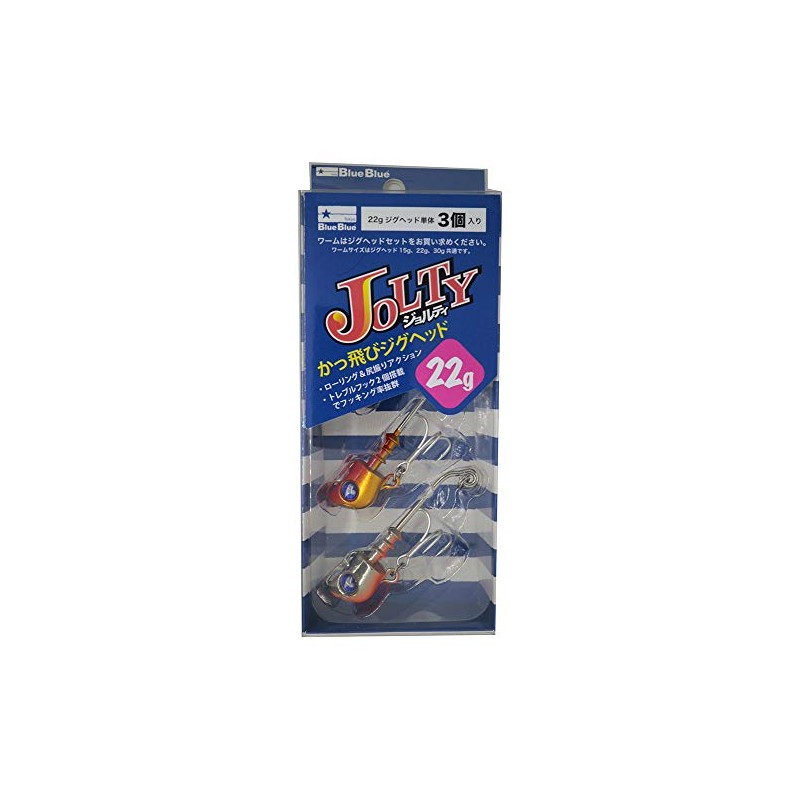 Blue Blue (ブルーブルー) Jig Head Jorty 22g Jig Head #04