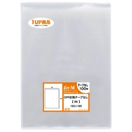 a-toemu 1UP Product [Made in Japan] Tape Without [100 Sheets] B6 [B5 Paper 2 Slice Fold] Clear Opp Bag 135x195 mm