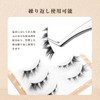 LASHIDOL Natural False Eyelashes, Ultra Fine Black Eyelash Base, Handmade