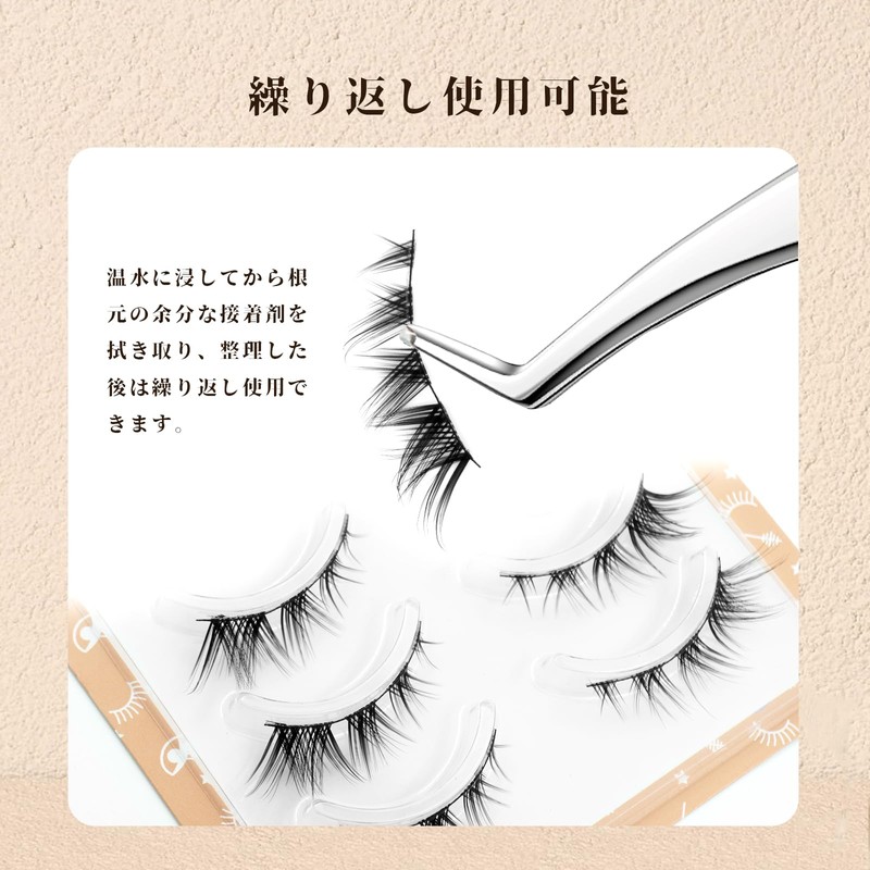 LASHIDOL Natural False Eyelashes, Ultra Fine Black Eyelash Base, Handmade