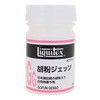 LIKITEX Acrylic Paint, Liquitex Powder, Gesso 1.7 fl oz (50
