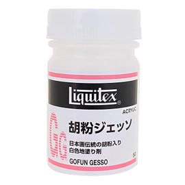 LIKITEX Acrylic Paint, Liquitex Powder, Gesso 1.7 fl oz (50 ml)
