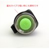 SIGHTRON(サイトロン) LEDライト ブライトテック(BRIGHT-TECH) EX100AL 明るさ100ルーメン 防水 SOSモード 点滅モード搭載 BT1007