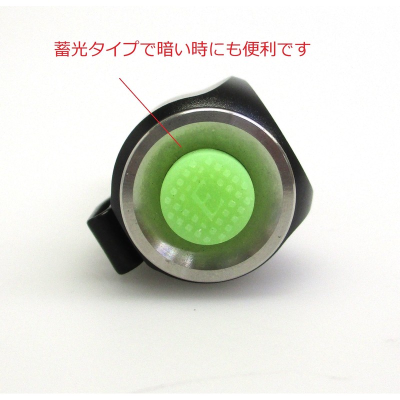 SIGHTRON(サイトロン) LEDライト ブライトテック(BRIGHT-TECH) EX100AL 明るさ100ルーメン 防水 SOSモード 点滅モード搭載 BT1007