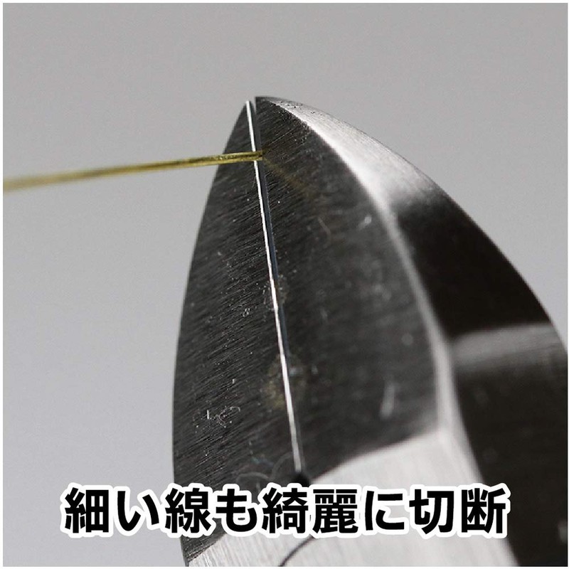 GodHand GH-SWN-125 Metal Line Nipper Tool for Plastic Models