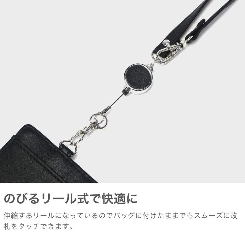 East Boy EST-RTP Pass Case with Reel ID Case, Black