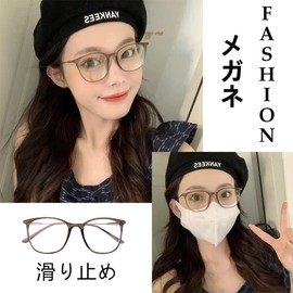 Dollger Blue Light Cut Glasses, Date Glasses, Blue Light Reduction, No Degree, Lightweight, UV Protection, PC Glasses, Stylish, Wellington Style, Fashionable, Women's, Men's, Black, Tortoise Color