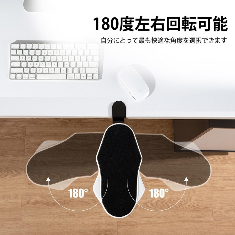 BESSTER "Improved" Desk Armrest, Armrest, Desk Extender, Armrest Rest Rest