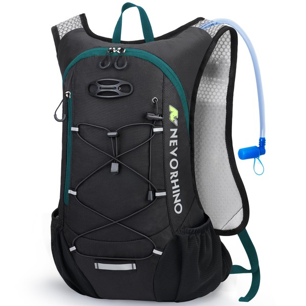 Lightweight Hydration Backpack, Running Backpack with 2L Water Bladder, Hydro