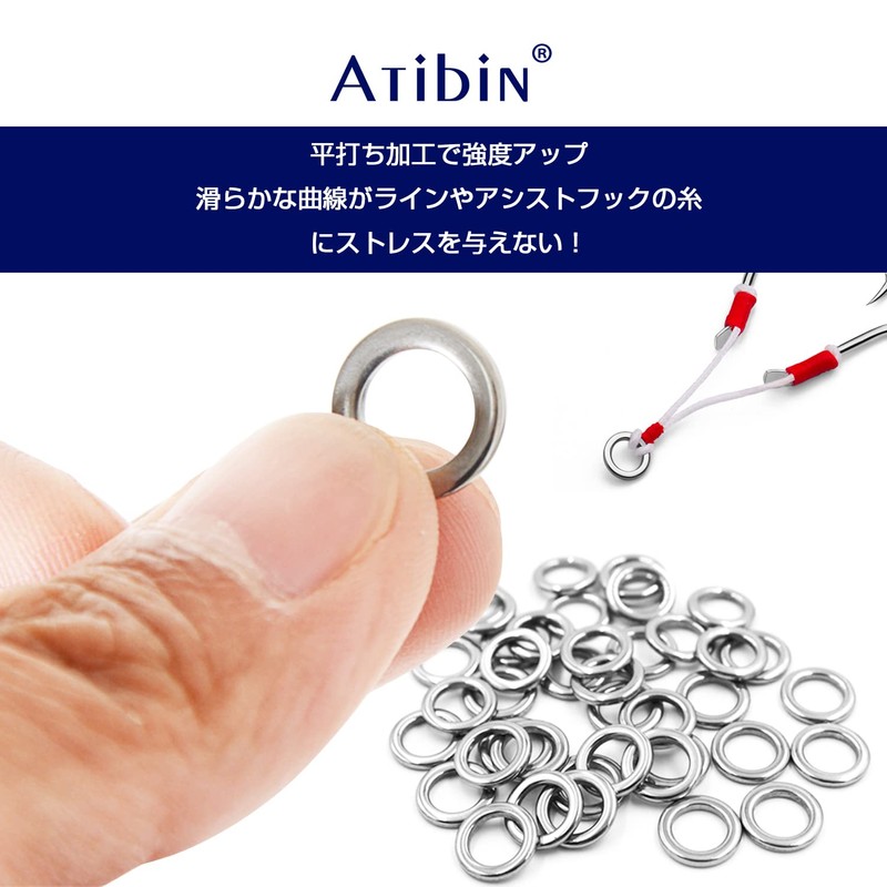 Atibin Fishing Flat Lures Solid Ring Fishing Jigging Stainless Steel