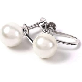 PLUSTER SV925 Pearl Earrings, Genuine Pearl, Ceremonial Occasions, Akoya Flower Beads, Single Pearl, 0.3 - 0.3 inches (7 - 8 mm), Women's, Gift Box Set, Silver, Pearl