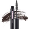Moremo Keratin Easy Gray Hair Cover Hair Mascara 12g, Dark Brown, 1 piece / 모레모 케라틴 이지 새치 커버 헤어 마스카라 12g, 다크브라운, 1개