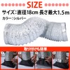 TKY Flexible Duct, Flexible Hose, Duct Hose, Pipe, Ventilation, Aluminum