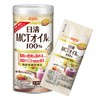 Nissin Olio Nissin MCT Oil, 10 Bottles x 4 Packs