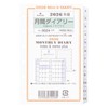 2026 Mini 6 Hole Size Monthly Diary Index & Memo