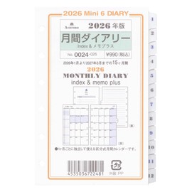 2026 Mini 6 Hole Size Monthly Diary Index & Memo Plus Personal Organizer Refill 0024-