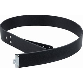 FHB-Zunftkleidung FHB Belt, black, 85000-20-80