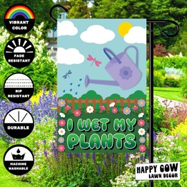 Double-Sided Garden Flag 12x18 Fall Yard Decor, Outdoor Garden Welcome Flag for Lawn, Patio Sign (I Wet My Plants)