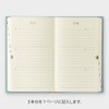 Midori Phil design Three Years Diary/Design Phil Green Diary 3