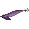 Daiwa Emeraldas Boat II RV Lure, No. 3.5, 1.8 oz