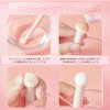 Concealer Brush, Makeup Brush, Makeup Brush, Hide Stains Naturally, Mushroom,