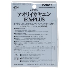Toray Line Toyoflon Aoriika Yaen EX-PLUS 150m 2.5