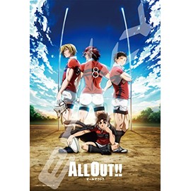 エンスカイ 300ピース ジグソーパズル ALL OUT! ! 闘志を胸に(26x38cm)