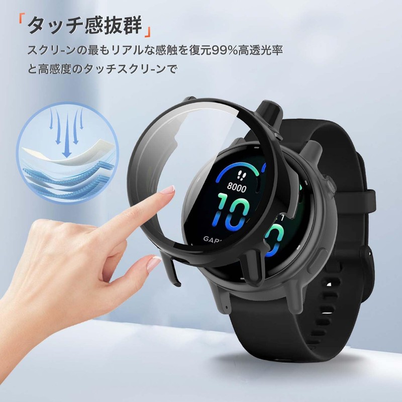 For GARMIN vivoactive 6 Case, YAJOJO Protective Glass Film, Integrated