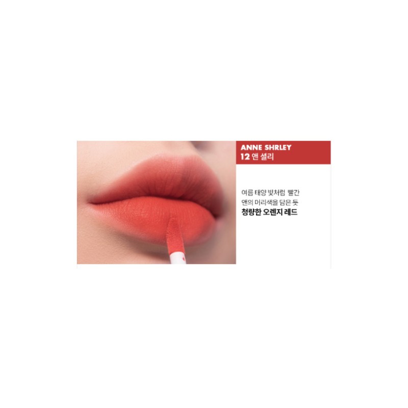 rom&nd [rom&nd]Zero Velvet Tint *Nude&Baked Velvet* (5 colors)