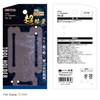Takagi THA-6B Aluminum Tool Holder, Foldable, Not Easy to Obstruct