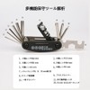 16-in-1 Bicycle Tool Set, Multi-functional, Foldable, Compact, Portable, High Hardness,