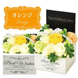 Poppy Nagoya MK-008 Artificial Soap Flower Bouquet Gift Soap Flower MK-008