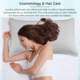 Avoalre 2Pack Cooling Pillowcases for Hair and Skin 50x75cm Double-Sided Cold Pillow Case Cover with Arc-Chill Cooling Fiber(Q-Max＞0.4) Hidden Zipper Helps Sleep Hypoallergenic Gray