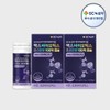 [GC Green Cross] Microbiome Maxbiotics Premium 10 Billion Capsules 210mg
