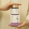 Baragi 바라기 침지 도라지청 도라지 진액 120g X 2개 Baragi
