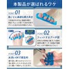 【フットサロン監修】足指クリスタル《左右兼用２個セット》足指セパレーター 足指 広げる 足の指を広げるグッズ 足指をまもる 足指サポーター 足指ストレッチ フットケア 寝指 浮き指