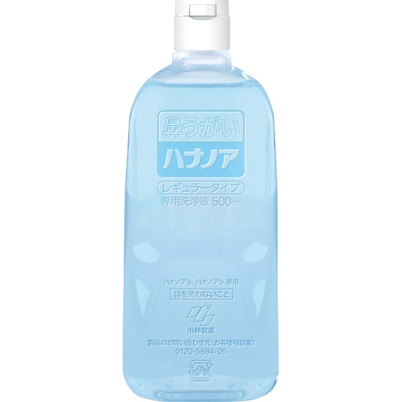 Hananoa Nasal Irrigation Dedicated Cleaning Solution, Regular Type, 16.9 fl