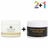 Trace Eraser Cream Ampoule Reconstruction Self-growth after mole removal (WB235F8) / 흔적 지우개 크림 앰플 재건 점뺀후 자생 (WB235F8)
