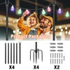 FHNFHN String Light Poles 4 Pack,10FT Metal String Light Poles