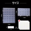 EKEZATA Polypropylene Transparent Small Storage Case, Accessory Case, Small Compartment