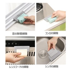 Angzhili Window Gutter Cleaning Brush, Window Cleaning Tool, Magic Window Cleaning Brush Clean Quickly Handheld Crevice Cleaning Tool for Window Slip and Gap, Sliding Door, Shutters, Car Vent and