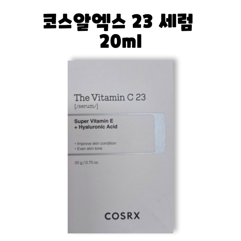 COSRX The Vitamin C Vitamin C 13 Serum 20ml /