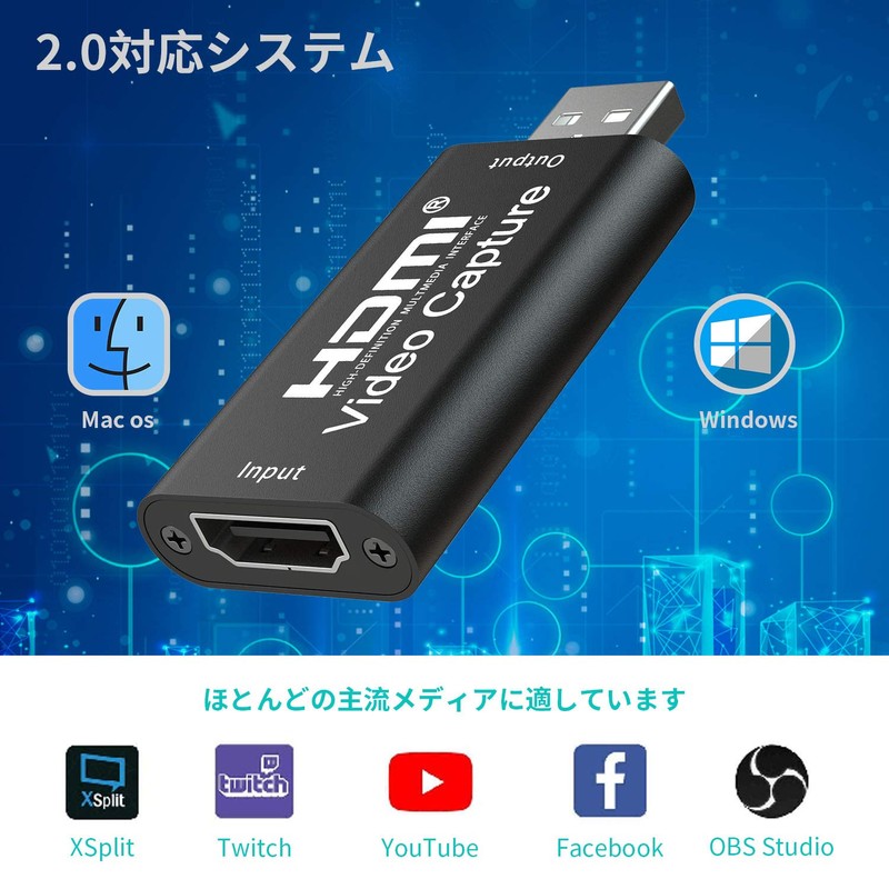 XTYM HDMI Capture Board, USB2.0, 1080P30Hz, HDMI Game Capture, Video