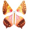 'Magix Star Party Joke Item: Novelties "Stake Shock Butterfly –