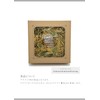 [2024 mamawreath] Mimosa style wreath, spring wreath, entrance, all season,