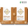 Sprouted Kamut Rice Enzyme Kamut Enzyme Powder 60 packets /